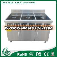 6 Rings commercial induction hobs